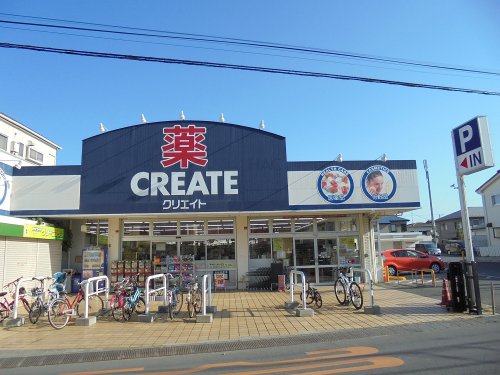 ドラックストア　クリエイトSD(エス・ディー) 辻堂東海岸店（ドラッグストア）まで569m