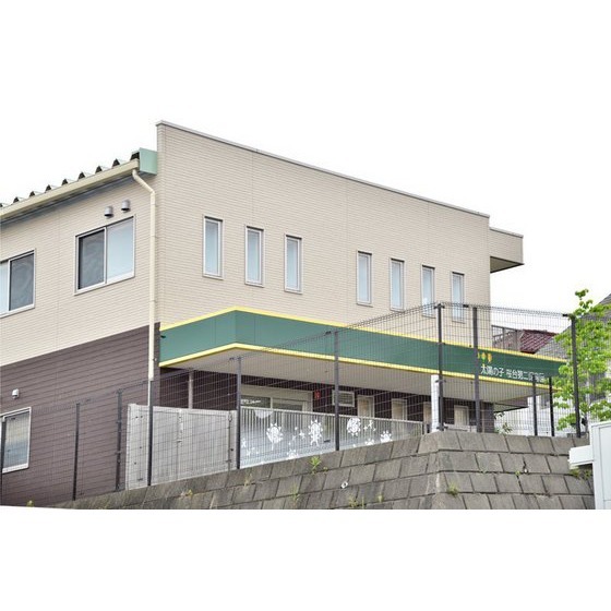 幼稚園・保育園　太陽の子桜台第二保育園（幼稚園・保育園）まで163m