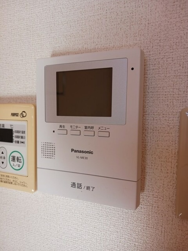 セキュリティ　図面と現状に相違がある場合には現状を優先