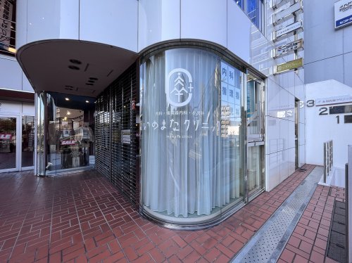 病院　いのまたクリニック（病院）まで374m