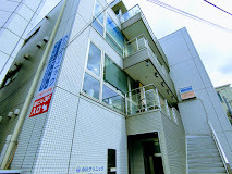 病院　小川クリニック（病院）まで259m