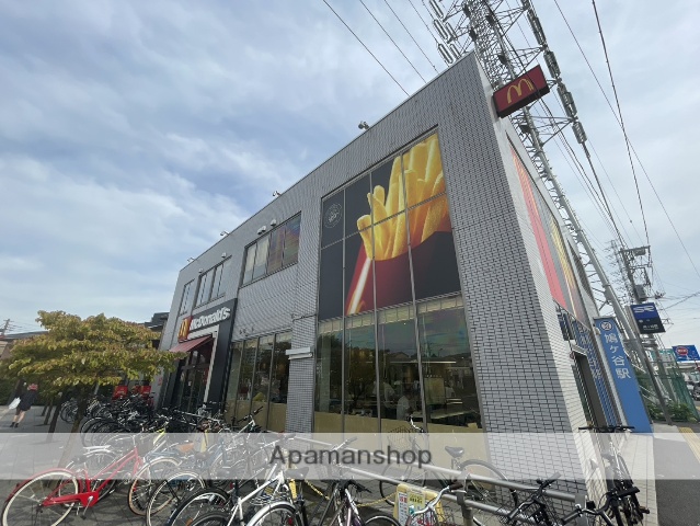 飲食店　マクドナルド鳩ヶ谷駅前店（飲食店）まで240m