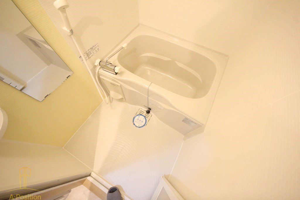 バス・シャワールーム　ブリランテ都島