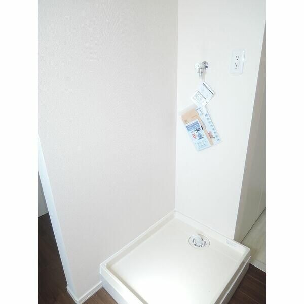 省エネ性能ラベル