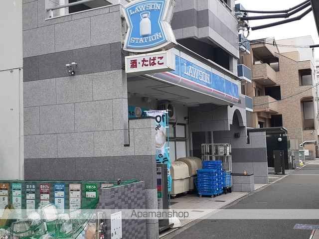 コンビニ　ローソン（コンビニ）まで411m