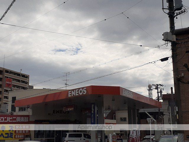 その他　エネオス（その他）まで519m