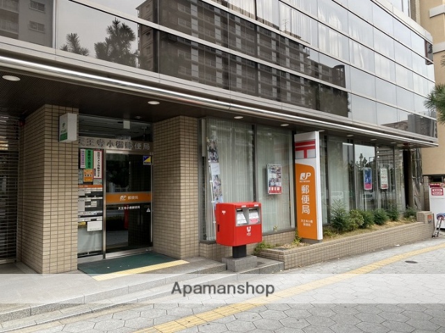 郵便局　天王寺小橋郵便局（郵便局）まで178m