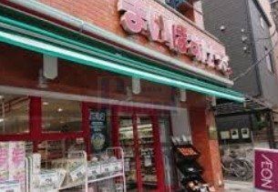 スーパー　まいばすけっと豊島高松2丁目店（スーパー）まで370m