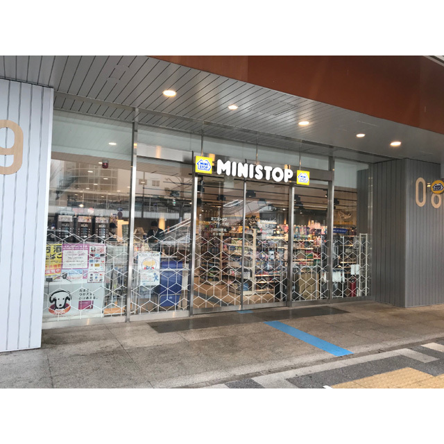 コンビニ　ミニストッププレイアトレ土浦店（コンビニ）まで310m