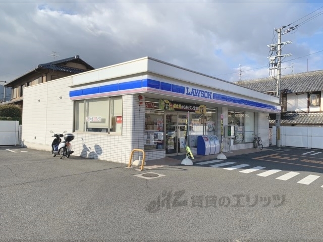 コンビニ　ローソン御所元町西店（コンビニ）まで800m