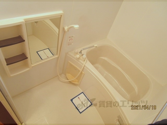 バス・シャワールーム　浴槽