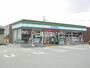 コンビニ　ファミリーマート　福山千田店（コンビニ）まで688m