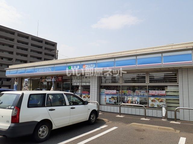 コンビニ　ローソン　福山港町店（コンビニ）まで278m
