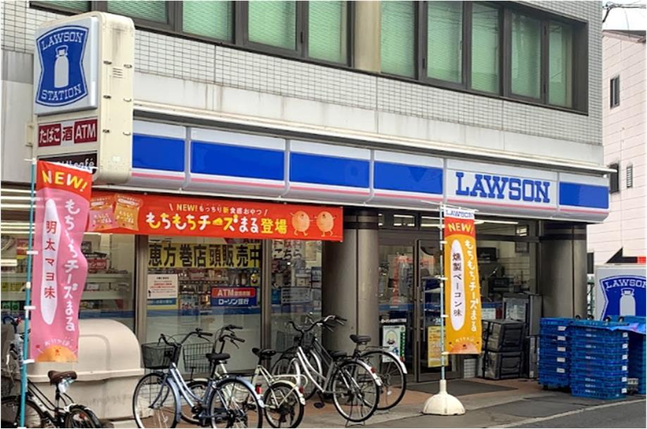 コンビニ　ローソン 佐堂町三丁目店（コンビニ）まで445m