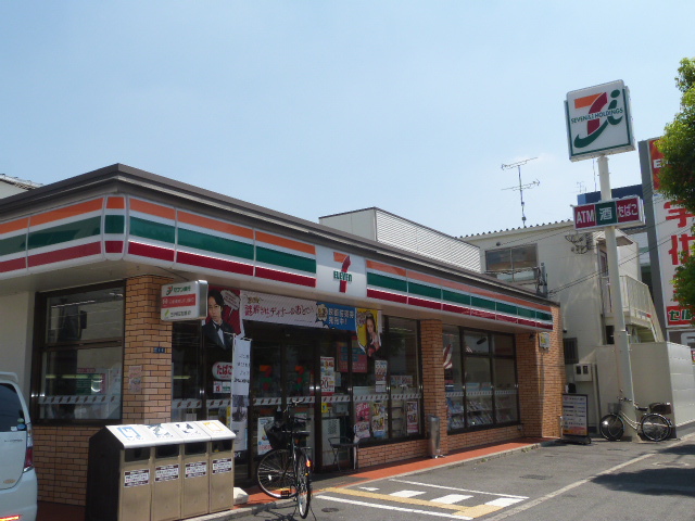 コンビニ　セブンイレブン（コンビニ）まで569m