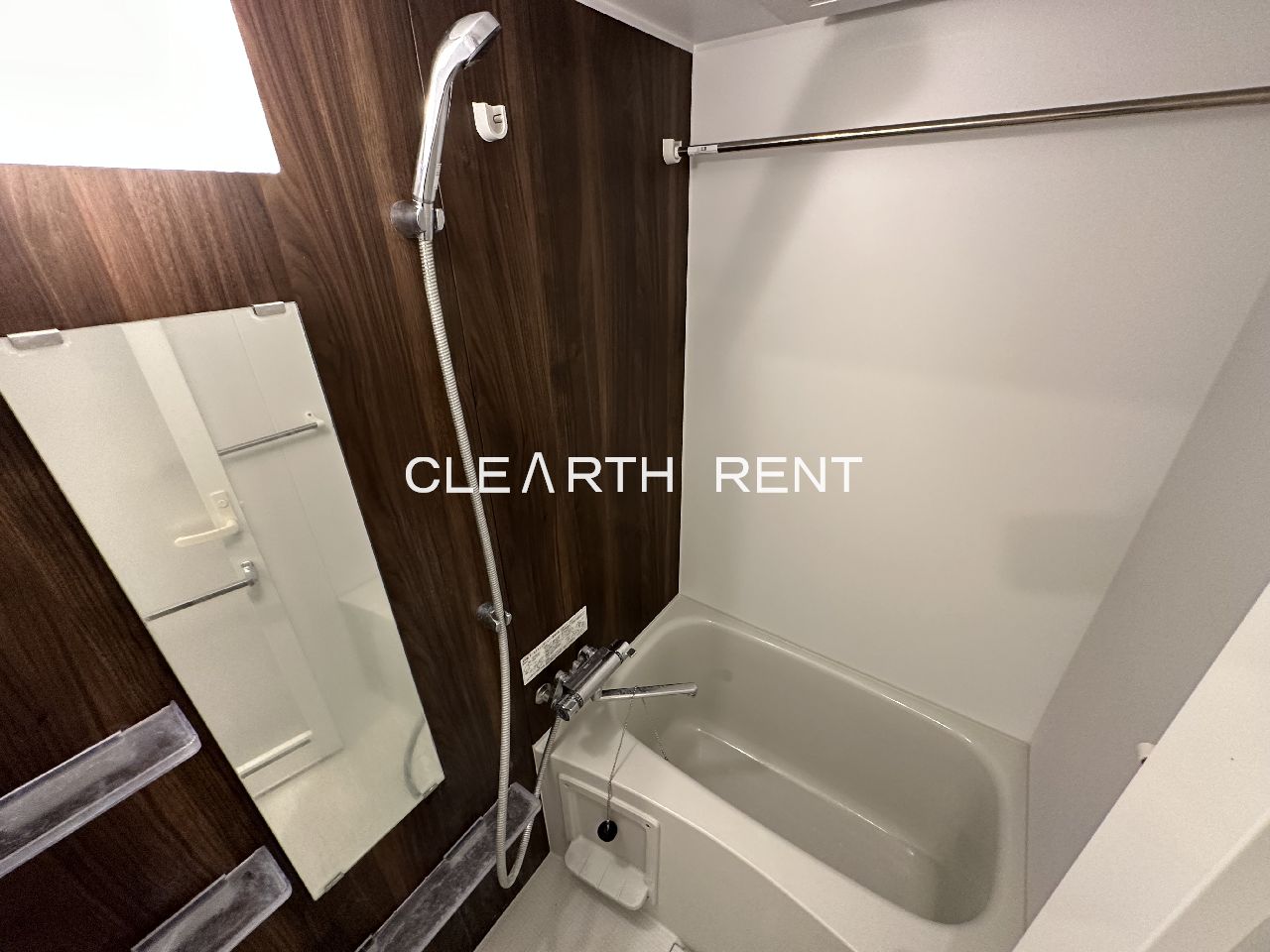 バス・シャワールーム　浴室乾燥機付きバスルーム