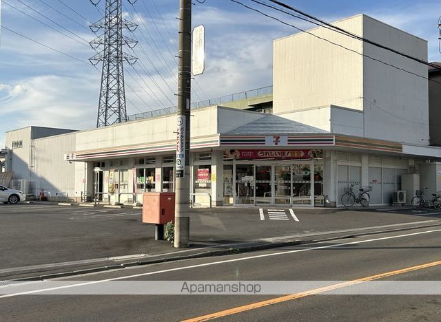 コンビニ　セブンイレブン（コンビニ）まで80m