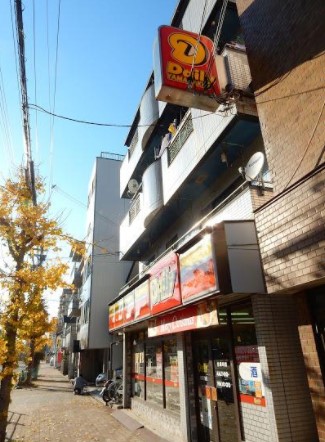コンビニ　デイリーヤマザキ 大阪港店（コンビニ）まで410m