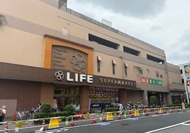 スーパー　ライフ南千住店（スーパー）まで585m