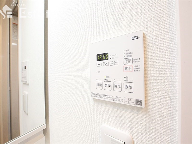その他設備　浴室乾燥