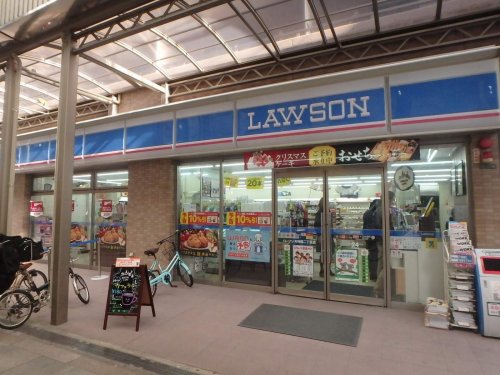 コンビニ　ローソン 天神橋二丁目（コンビニ）まで104m