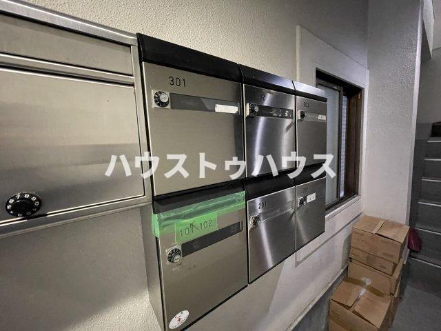 その他共有部分