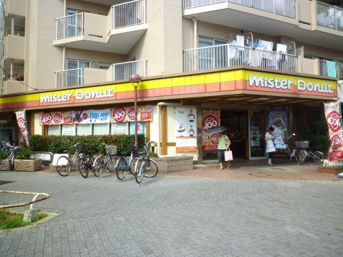 飲食店　ミスタードーナツ・東大島駅前ショップ（飲食店）まで77m