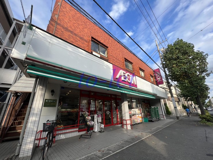 スーパー　まいばすけっと多摩高校前店（スーパー）まで647m