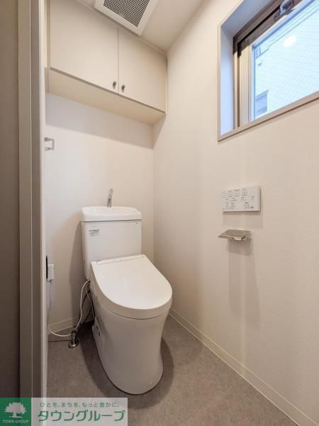 トイレ　お部屋探しは株式会社　タウンハウジング　までお気軽にお問合…