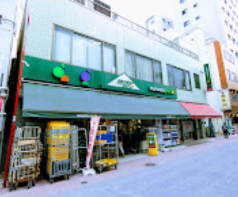 スーパー　マルエツ東日本橋三丁目店（スーパー）まで408m