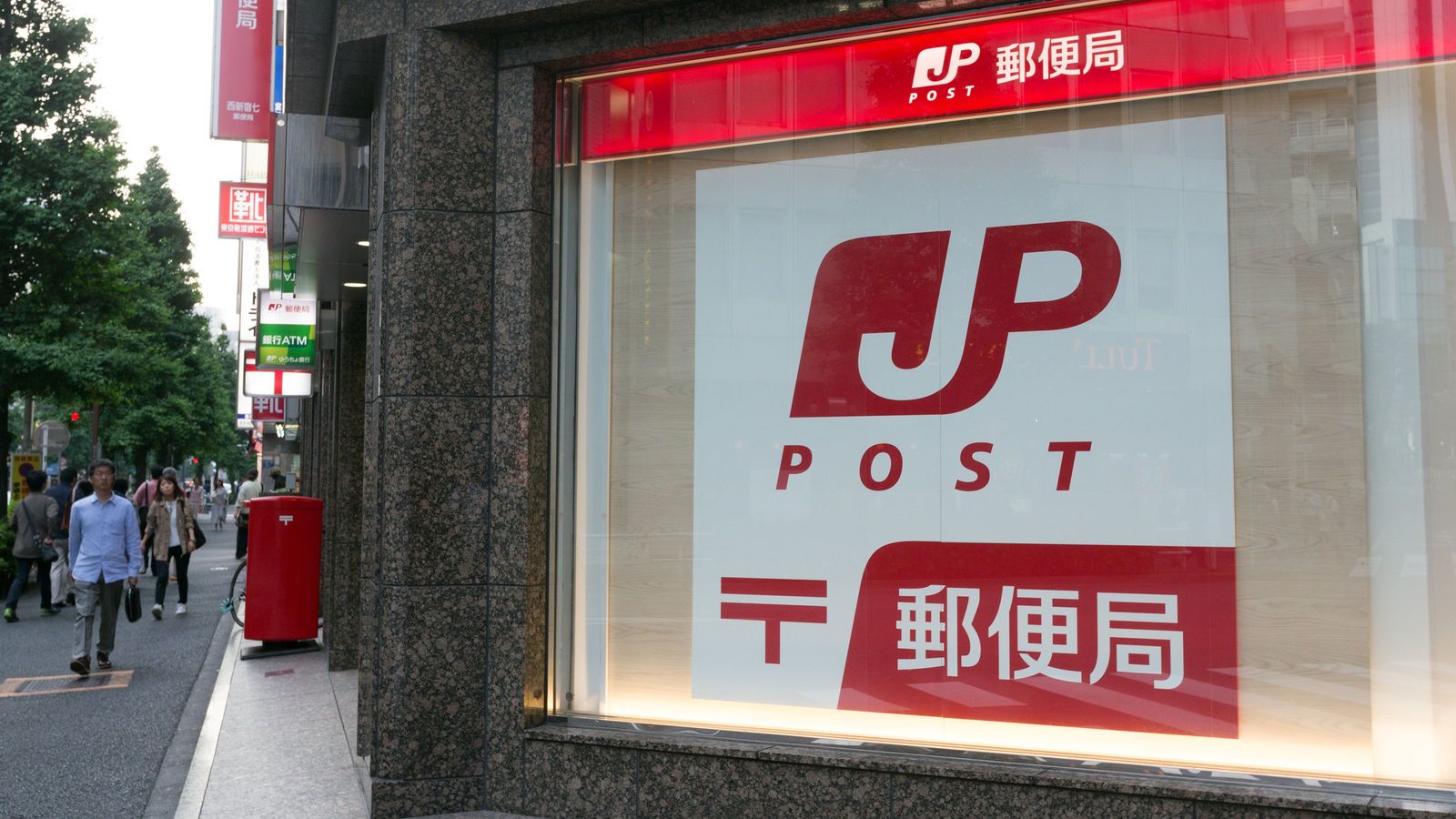 郵便局　江東亀戸六郵便局（郵便局）まで373m