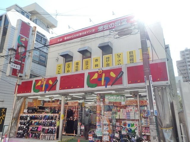 その他　国分寺駅の北口周辺施設（その他）まで960m