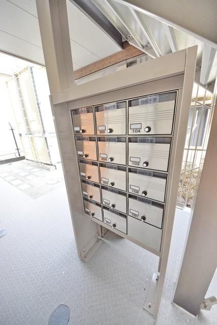 その他共有部分　★集合ポスト★