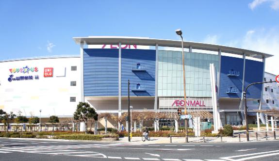 スーパー　イオン 鶴見緑地店（スーパー）まで833m