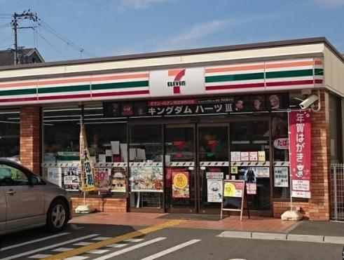 コンビニ　セブンイレブン 大阪横堤3丁目店（コンビニ）まで205m