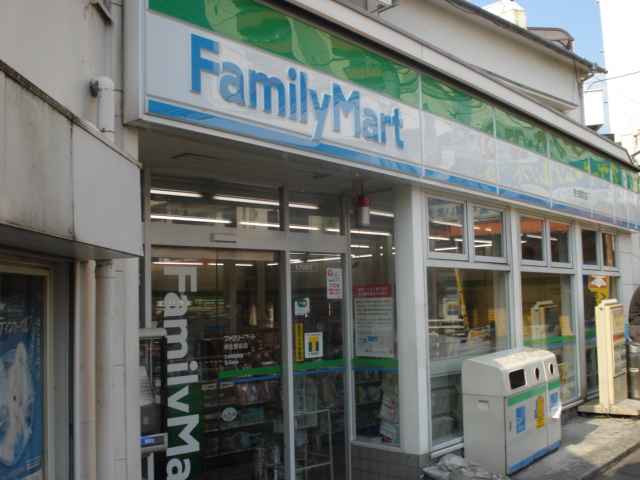 コンビニ　ファミリーマート（コンビニ）まで1041m