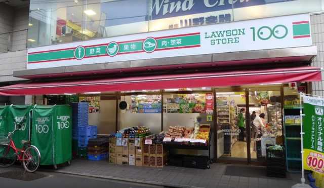 コンビニ　ローソンストア100 新大久保駅前店（コンビニ）まで305m