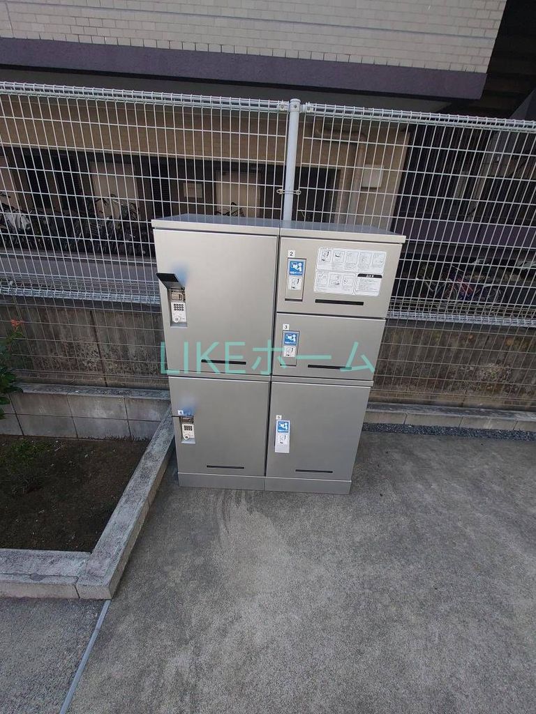 その他共有部分　共有部分