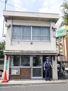 警察署・交番　府中警察署 本宿交番（警察署・交番）まで299m
