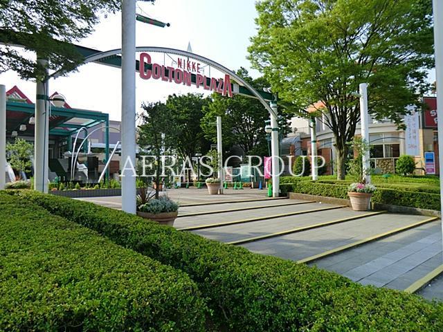 ショッピングセンター　ニッケコルトンプラザ（ショッピングセンター）まで500m