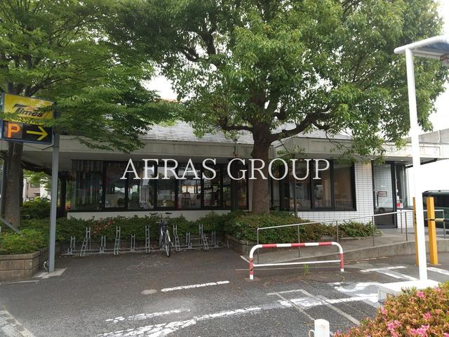 飲食店　ステーキハウス フォルクス 市川ニッケ店（飲食店）まで237m