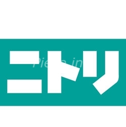 ホームセンター　ニトリ京阪シティモール店（ホームセンター）まで1164m