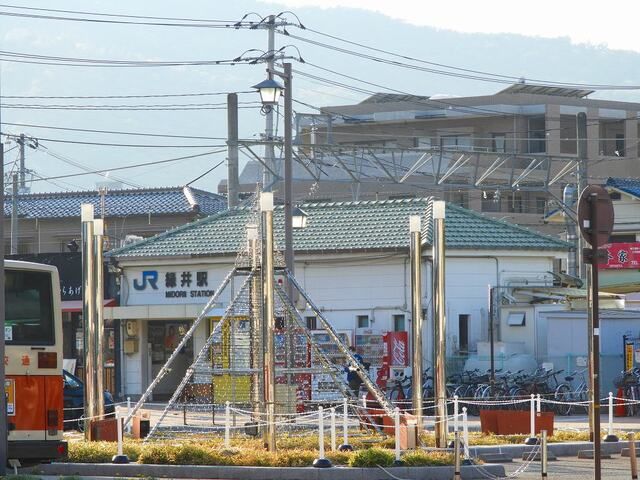 その他　ＪＲ緑井駅（その他）まで200m