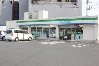 コンビニ　ファミリーマート日野万願寺店（コンビニ）まで554m