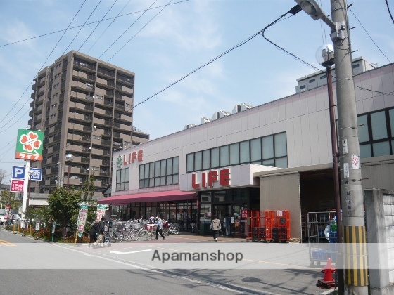 スーパー　ライフ歌島店（スーパー）まで252m