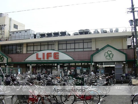 スーパー　ライフ塚本店（スーパー）まで848m