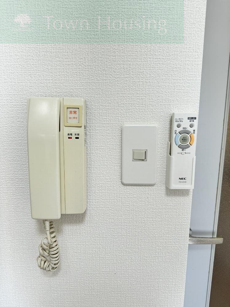 セキュリティ　設備