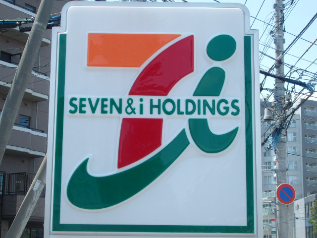 コンビニ　セブンイレブン（コンビニ）まで200m