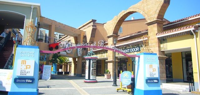 ショッピングセンター　三井アウトレットパーク多摩南大沢店（ショッピングセンター）まで1496m