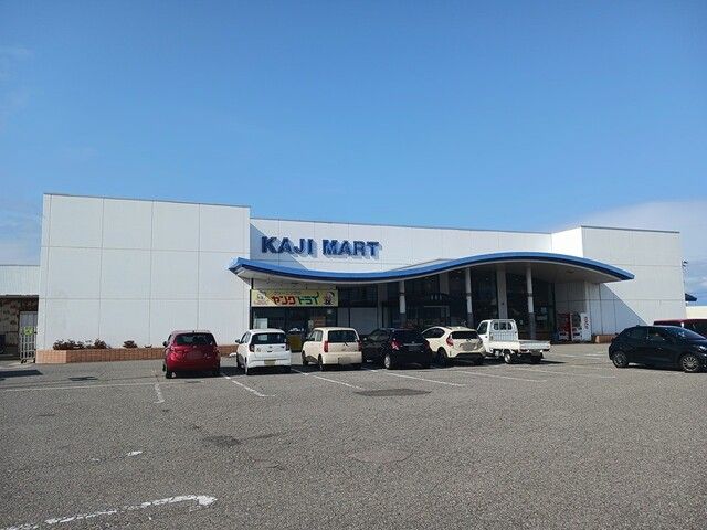 スーパー　カジマート高松インター店（スーパー）まで850m